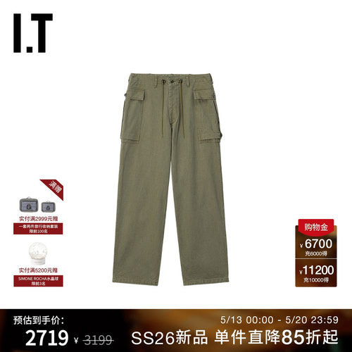 IT NEEDLES男装工装裤长裤新款舒适日常宽松直筒裤休闲裤SX1546MQ