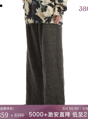 IT R13女装宽松西装裤长裤新款复古质感阔腿裤西裤直筒裤WR4621XP