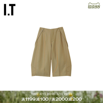 ITADERerror阔腿裤七分裤