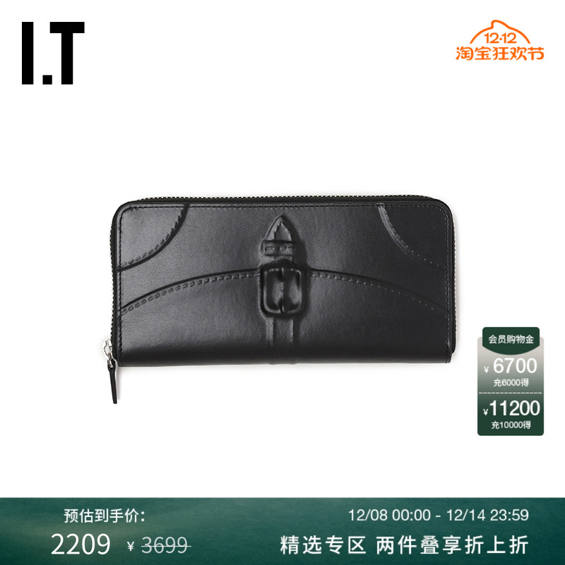 ITMiharaYasuhiro长款拉链钱包