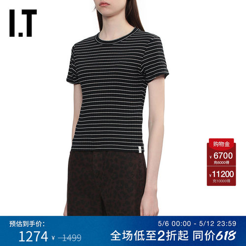 ITrag&bone合身条纹短袖T恤