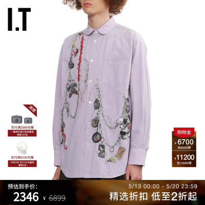 ITdoublet长袖衬衫复古个性