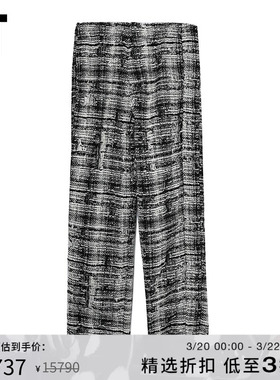 IT AMIRI男装粗花呢直筒裤新款复古质感宽松撞色休闲裤长裤AW010M