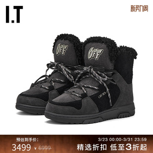 新款 WHITE™女款 拼接系带及踝靴短靴 OFF