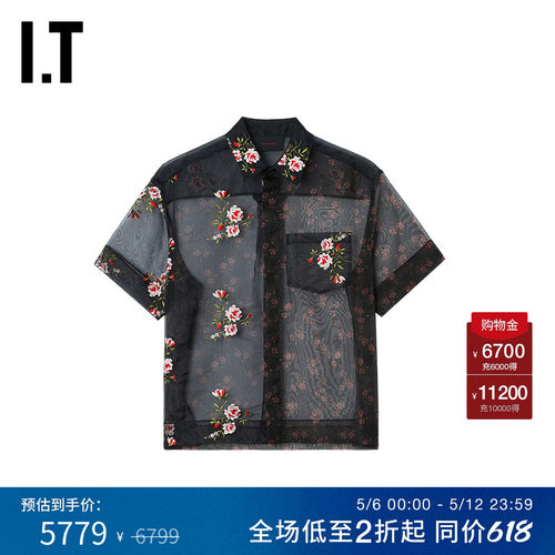 IT Simone Rocha男装薄纱短袖衬衫新款花朵刺绣透视上衣541305MQ