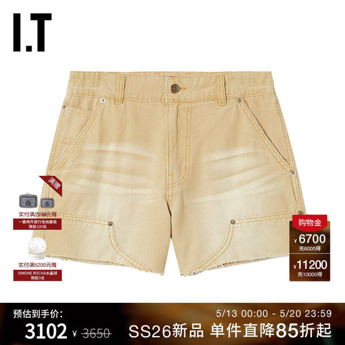 ITWe11Done休闲短裤复古潮流