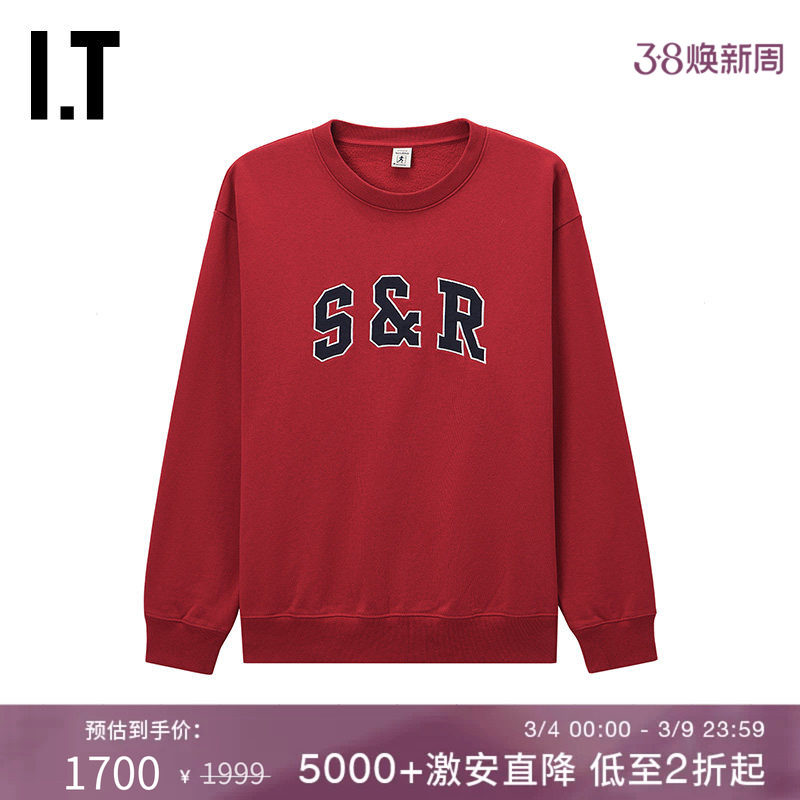 IT Sporty & Rich女装休闲圆领卫衣新款时尚活力套头衫上衣RE15XP