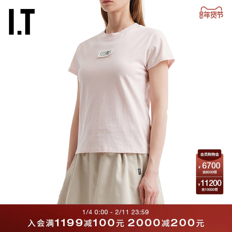 IT MM6 Maison Margiela女装短袖T恤新款合身内搭上衣26M231XQ,女装/女士精品,T恤,淘宝优惠券,粉丝福利购,淘宝优惠卷