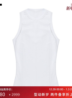 IT PROTOTYPES男装紧身圆领背心新款简约基础纯色内搭SS2430MM