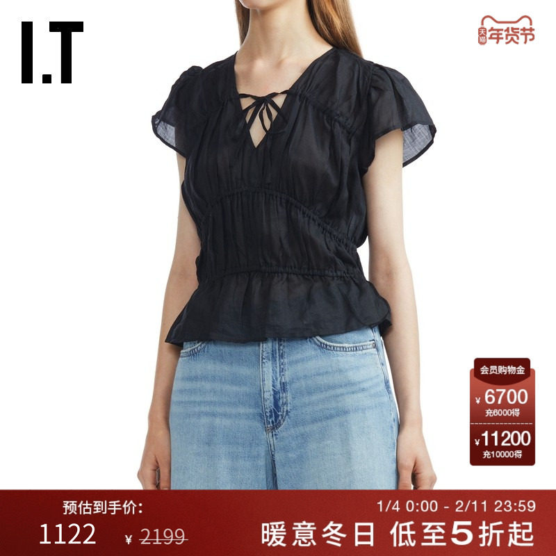 IT rag & bone女装V领系带短袖上衣新款简约浪漫微透上衣23PA02XP,女装/女士精品,T恤,淘宝优惠券,粉丝福利购,淘宝优惠卷