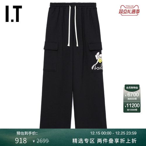 ITJOSHUASANDERS直筒工装裤