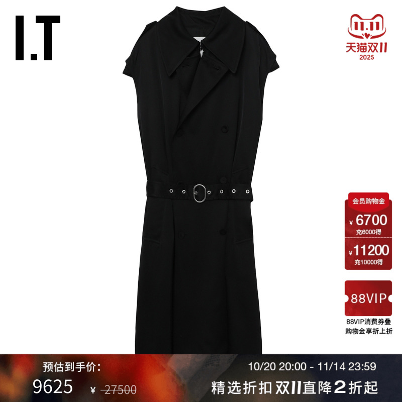 IT JIL SANDER男装无袖风衣大衣新款型男气场饰腰带长外套0143MM