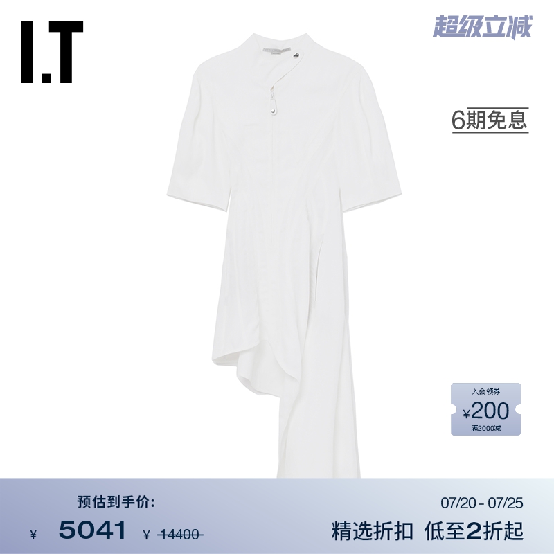 ITStellaMcCartney半袖连衣裙