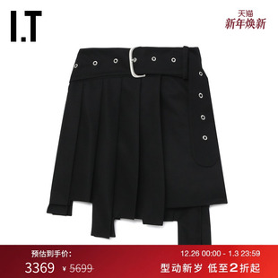 WHITE VIRGIL 不规则下摆褶裥半身裙790000 ABLOH™女装 OFF