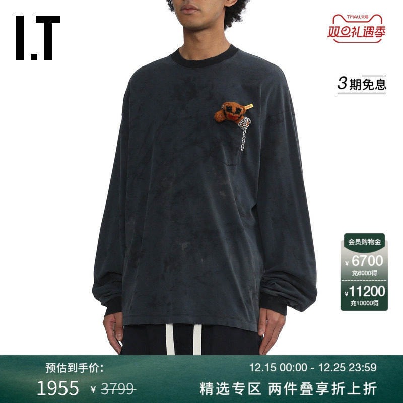 ITdoublet做旧长袖T恤