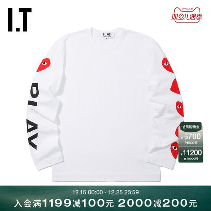 IT CDG PLAY COMME des GARCONS川久保玲冬男装长袖T恤爱心款