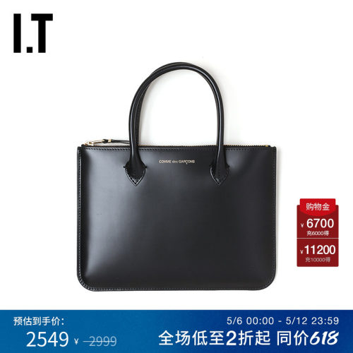 IT拉链钱包时尚手提包皮包