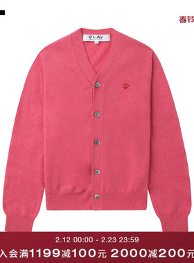 IT CDG PLAY COMME des GARCONS川久保玲情侣款纯色羊毛针织开衫