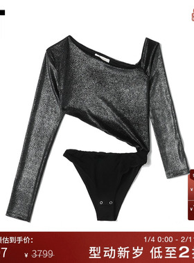 IT MTX MATERIEL女装连体露肩上衣热辣时髦不对称挖剪内搭1581BDX