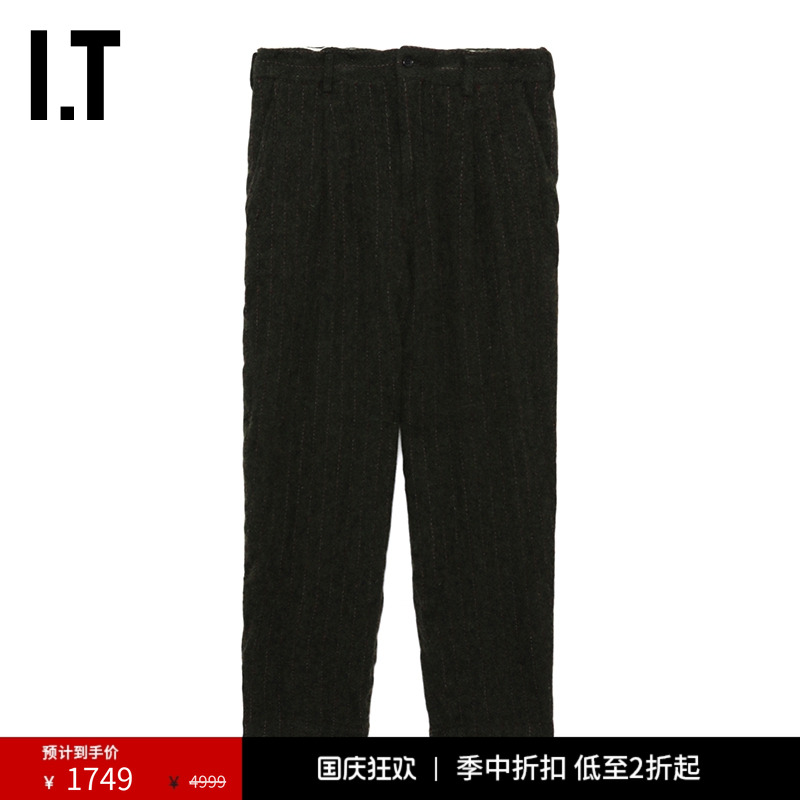 IT宽松露踝毛呢西裤长裤