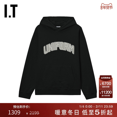 ITuniformexperiment连帽卫衣