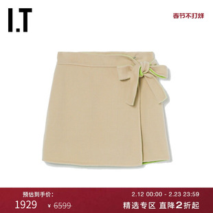 IT OFF-WHITE™女装围裹式毛呢半身裙短裙141162