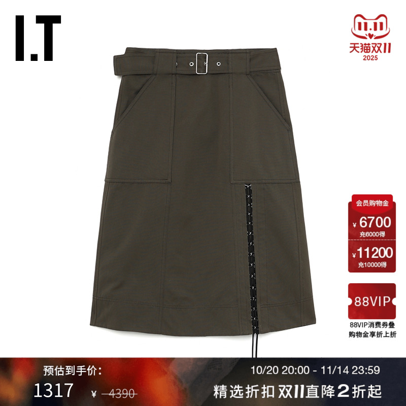 IT3.1PhillipLim工装半身裙