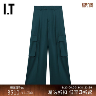 裤 阔腿西装 新款 时髦摩登纯色宽松工装 WPF008XM 风长裤 AMIRI女装