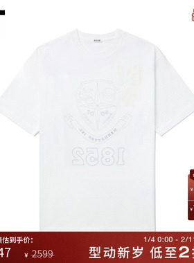 IT BODE男装圆领短袖T恤新款休闲复古徽章图案印花半袖5CS059MO