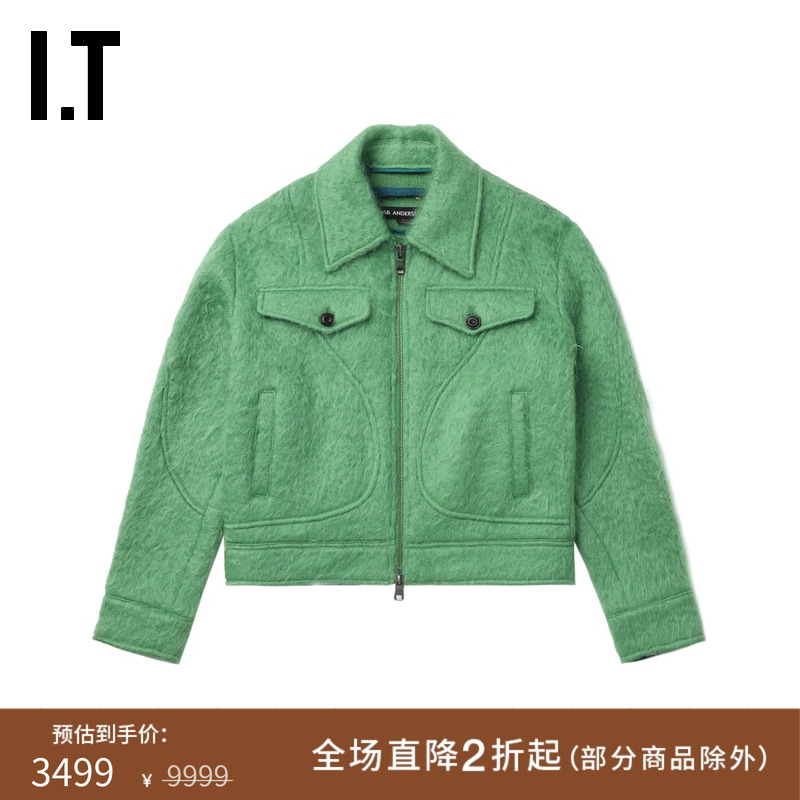ITAnderssonBell翻领拉链夹克