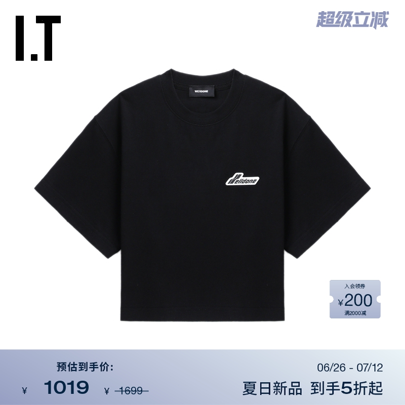 ITWe11Done露脐短袖T恤