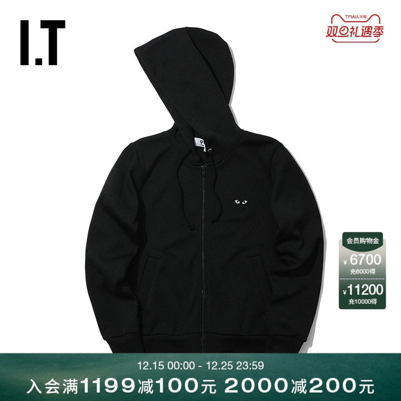 川久保玲女装拉链连帽卫衣春夏