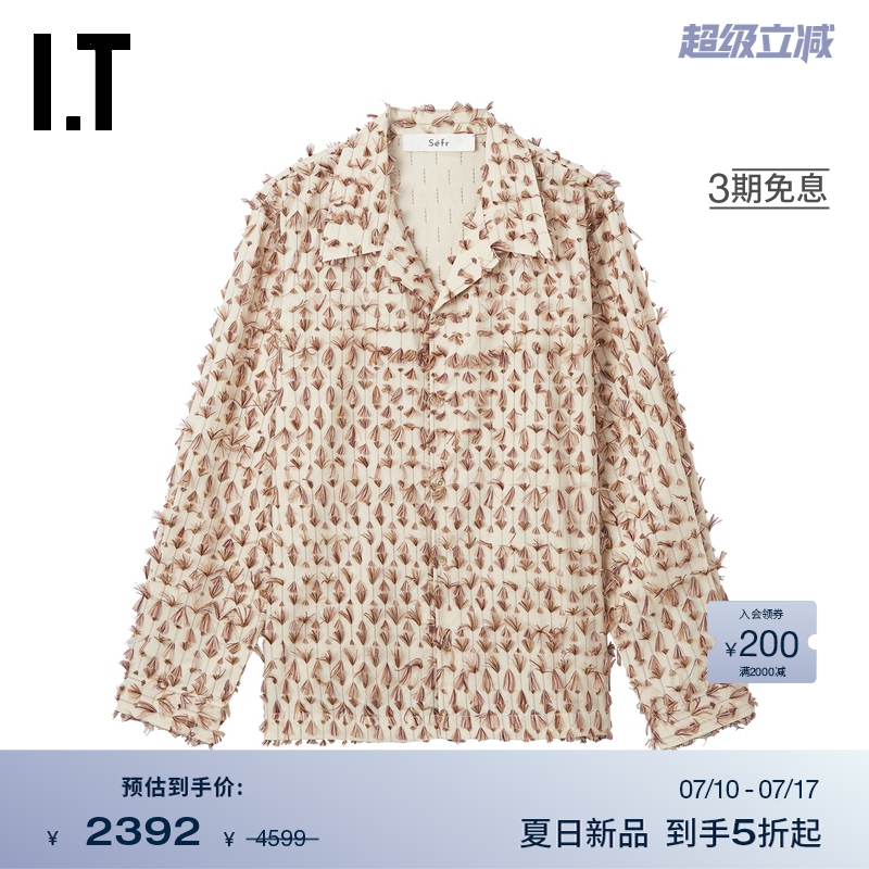ITSEFR宽松长袖衬衫复古摩登