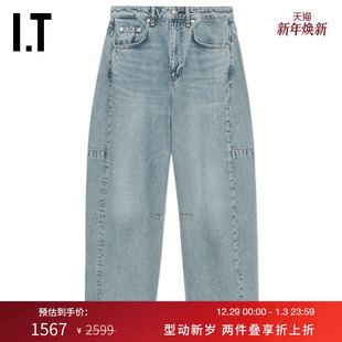 bone女装 宽松牛仔长裤 新款 香蕉裤 复古休闲弯刀裤 P100XP rag