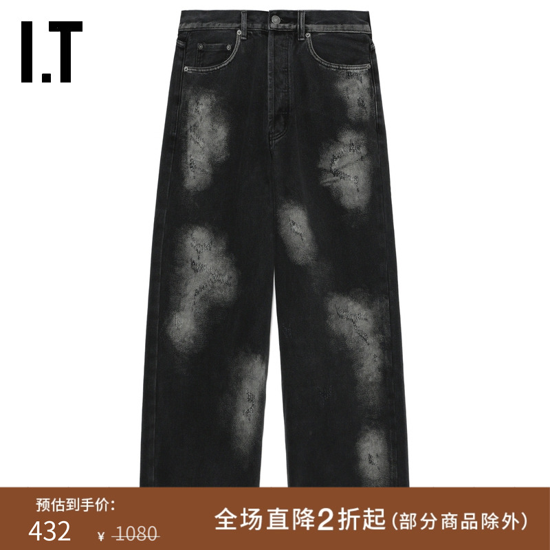 IT GROUNDZERO男女同款宽松牛仔裤新款随性街潮水洗磨白长裤46DJ0