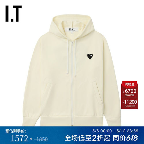 IT连帽拉链卫衣外搭时尚活力