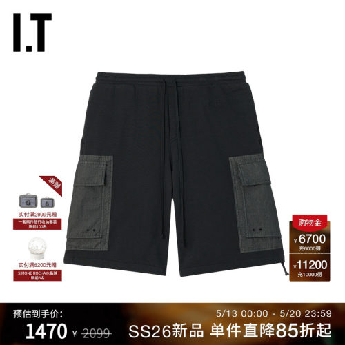 ITOAMCPEACEMAKER宽松工装短裤