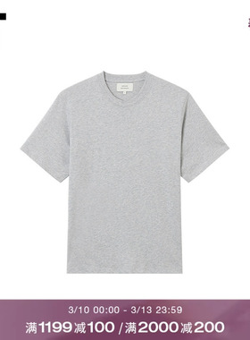 IT LouLou Studio女装圆领短袖T恤新款简约基础款纯色内搭ELREYXQ