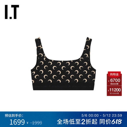 ITMARINESERRE吊带内衣