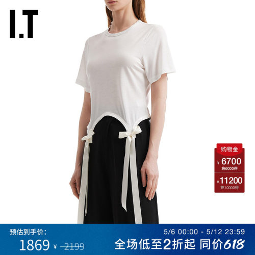 ITSimoneRocha合身短袖T恤