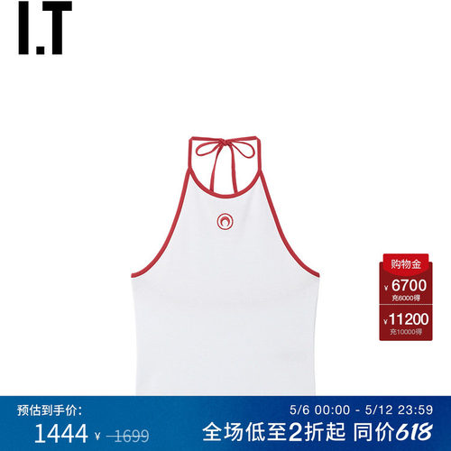 ITMARINESERRE后系带挂脖背心