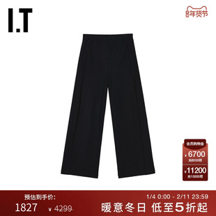 IT D DEMOO女装松紧腰长裤新款简约气质宽松纯色直筒裤35299AXP