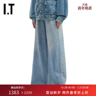 bone女装 阔腿裤 牛仔裤 复古随性宽松拖地长裤 新款 1225XP rag