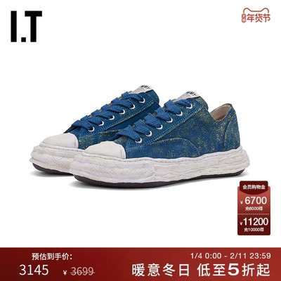 ITMiharaYasuhiro做旧运动鞋