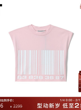 IT VTMNTS女装短款无袖T恤新品青春甜酷条形码印花露脐装1180PXK