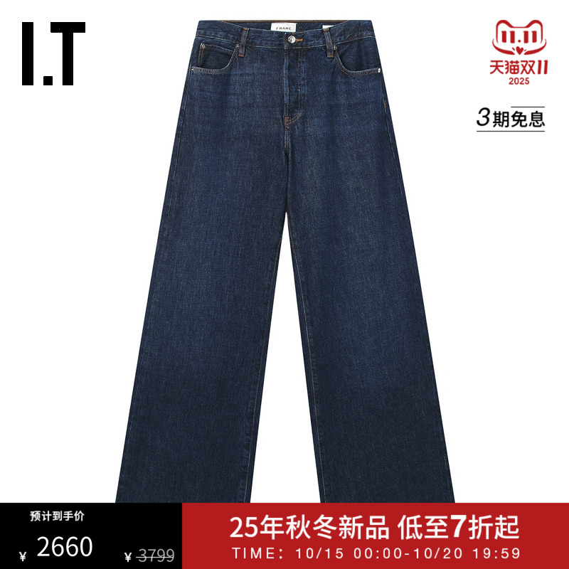 ITFRAME宽松牛仔裤长裤