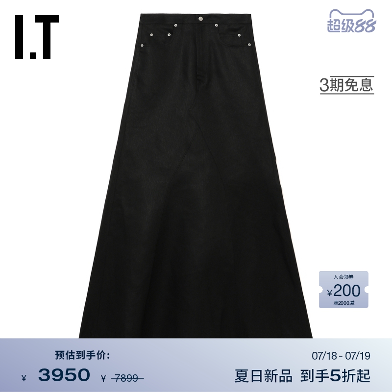 ITRickOwens半身裙长裙