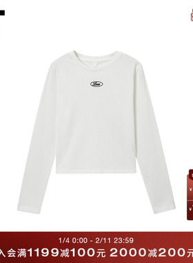 IT WITTH LOVE女装纯色长袖T恤新款简约基础款纯色内搭G1026XWP