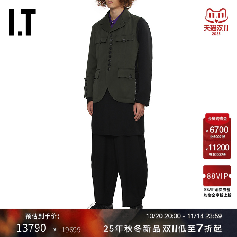 IT解构感叠层长西装外套