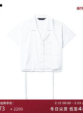 IT JUUN.J女装纯色飞袖衬衫新款清凉时尚宽松翻领短上衣464W53XM